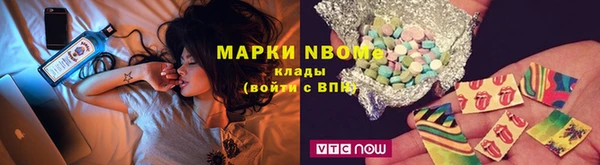 2c-b Зеленодольск