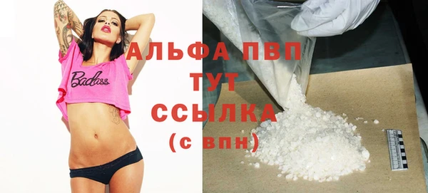 2c-b Зеленодольск