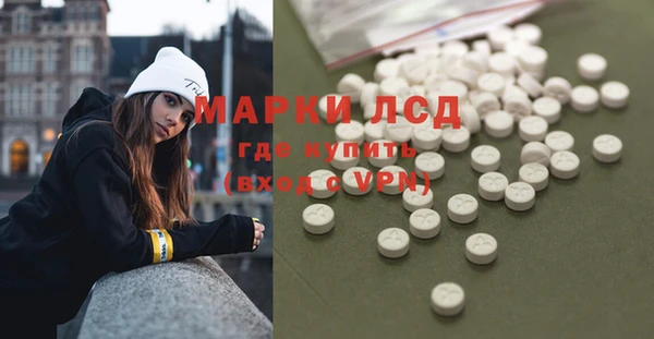 герыч Зерноград