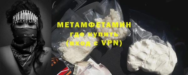 2c-b Зеленодольск
