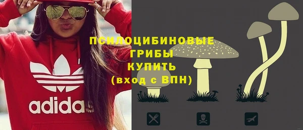 герыч Зерноград