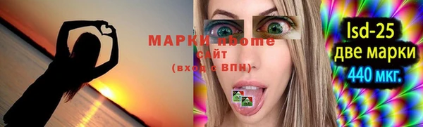герыч Зерноград