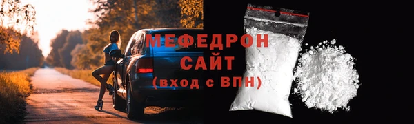 2c-b Зеленодольск