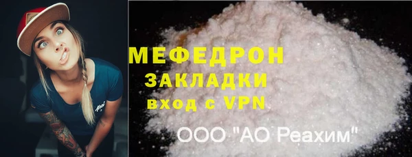 мдма Зеленокумск