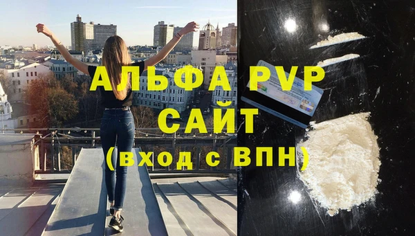 герыч Зерноград