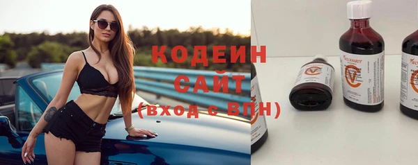 мдма Зеленокумск