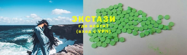герыч Зерноград