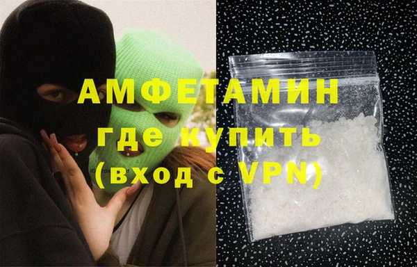 2c-b Зеленодольск