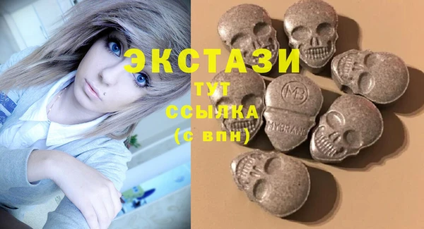 2c-b Зеленодольск