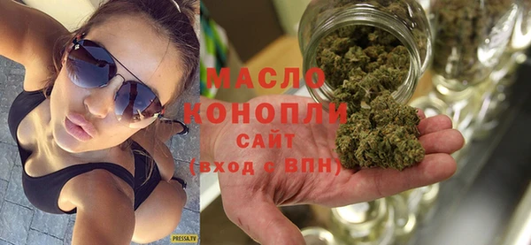 2c-b Зеленодольск