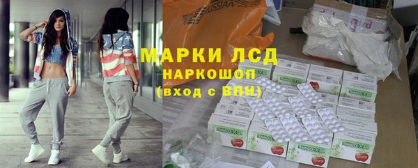 мдма Зеленокумск