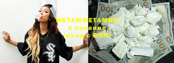 мдма Зеленокумск